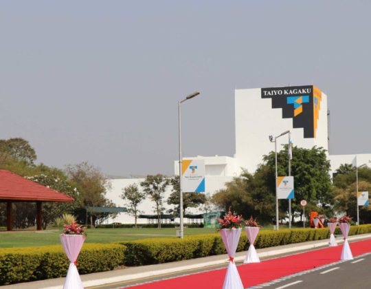Taiyo Kagaku India named Functional Food Ingredient Company of the Year the facility in india taiyo kagaku