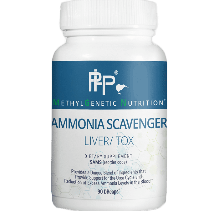 PHP Ammonia Scavenger